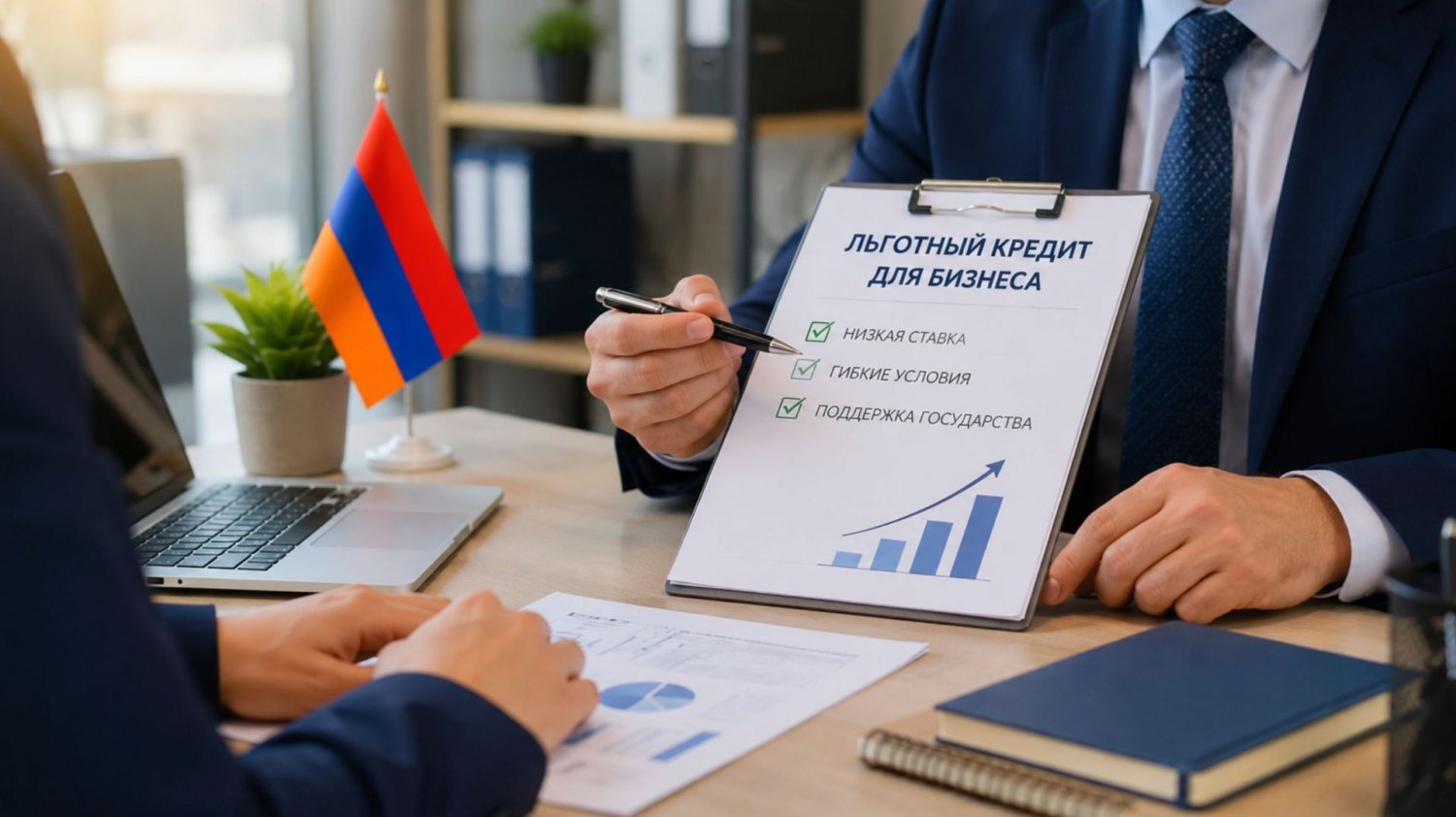 Сколько стоит открыть бизнес в Армении в 2026 году: регистрация, налоги и реальные расходы
