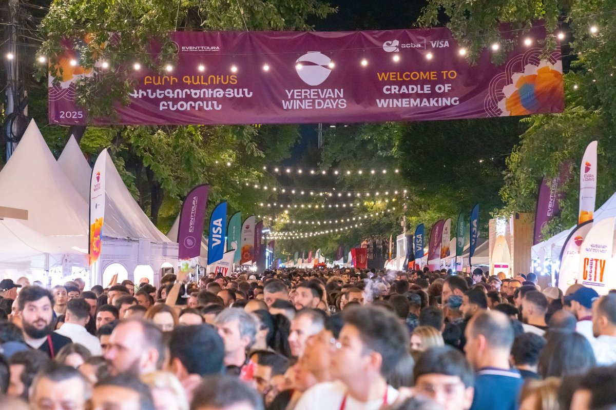 Афиша Еревана на ноябрь 2026: главные события месяца