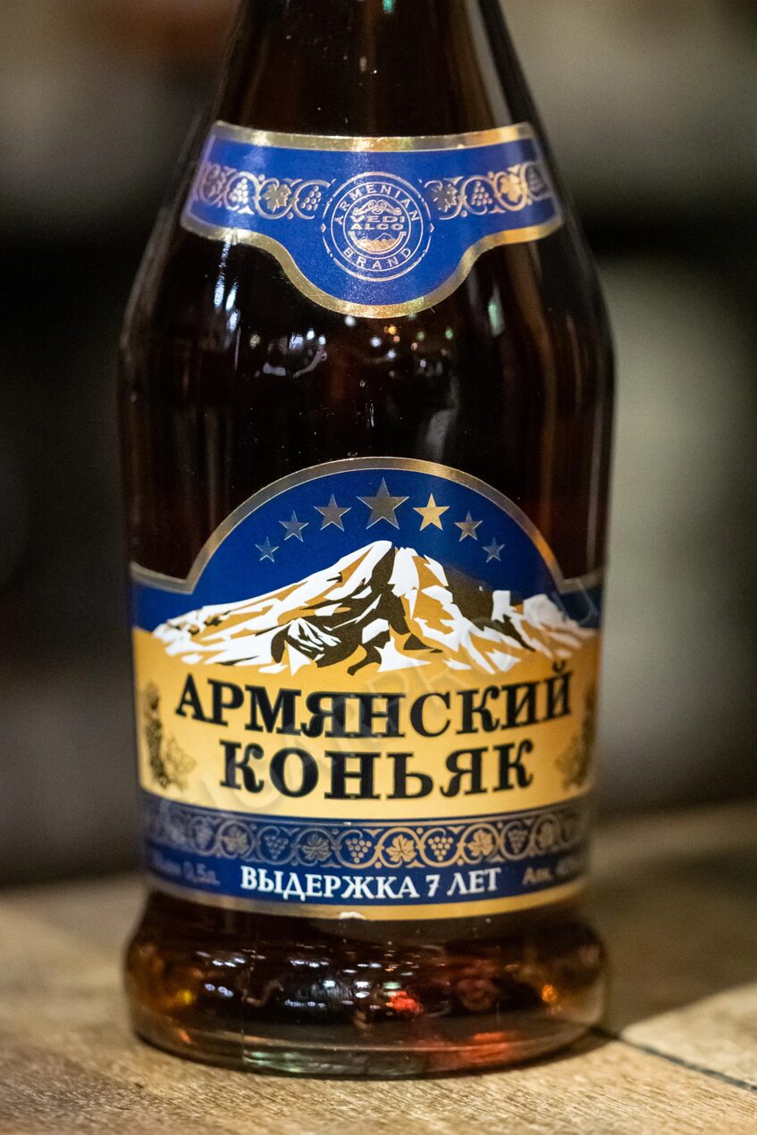 Где пить армянский коньяк в Ереване: от классики до современной подачи